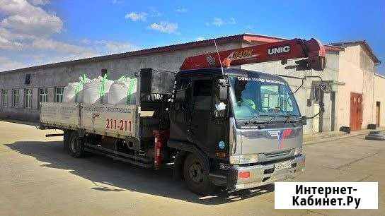 Предлагаю услуги эвакуатора Комсомольск-на-Амуре - изображение 1