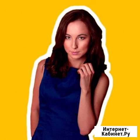 Логотипы, дизайн полиграфии Челябинск - изображение 1
