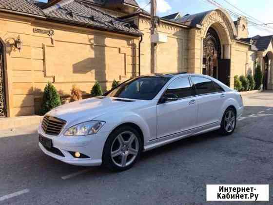 Прокат авто Махачкала