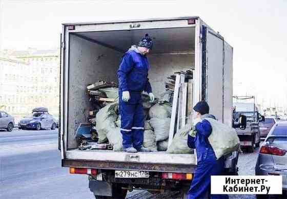 Вывоз строительного мусора,хлама,старой мебели,ути Казань