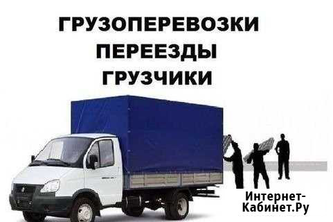 Вывоз Мусора Череповец - изображение 1