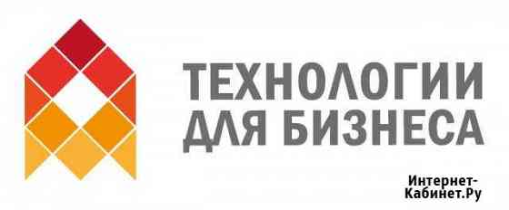 Продажа и внедрение 1С. Торговое оборудование Новокузнецк