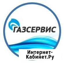 Все виды услуг газа для авто Нальчик - изображение 1