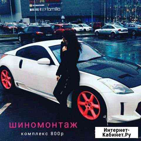 Автосервис Open Auto Воронеж