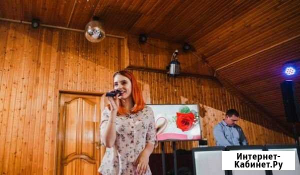 Ведущая и DJ Новокузнецк - изображение 1