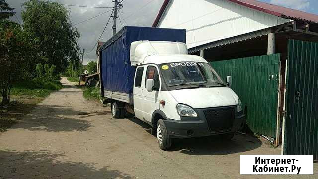 Грузоперевозки Саратов - изображение 1