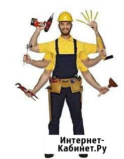 Мастер-муж на час,электри,сантехник Нижнекамск - изображение 1