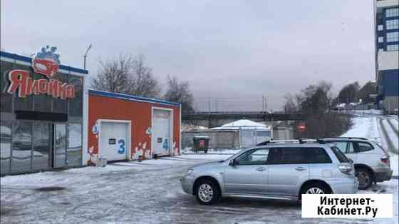 Быстрая керамика Киров