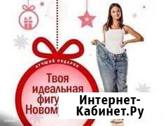 Аппаратный Массаж Starvac Иркутск - изображение 1