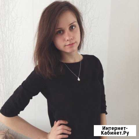 Репетитор по английскому языку по Skype Байкит - изображение 1