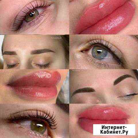 Перманентный макияж Нижний Новгород