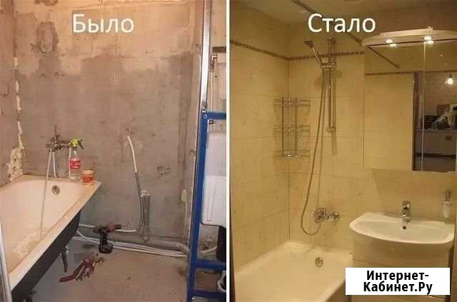 Ремонт квартир и офисов Омск - изображение 1