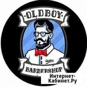 Модели на бесплатную стрижку в Барбершоп OldBoy Котельники