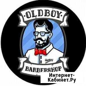 Модели на бесплатную стрижку в Барбершоп OldBoy Котельники - изображение 1