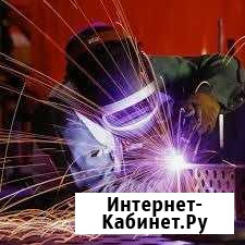 Услуги сварщика. Сварочные работы Иркутск - изображение 1