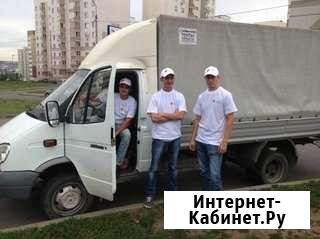 Переезды/Грузоперевозки Воронеж - изображение 1