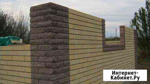 Каменщик Екатеринбург