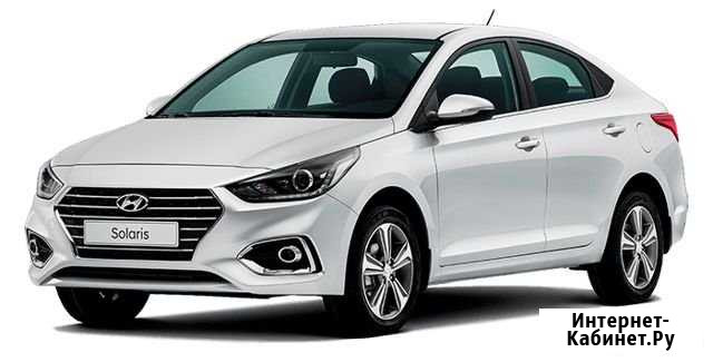 Аренда Авто Hyundai Solaris АКПП Казань - изображение 1