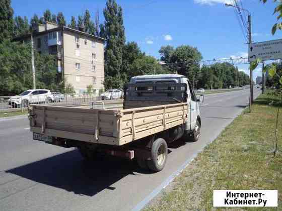 Грузоперевозки Воронеж