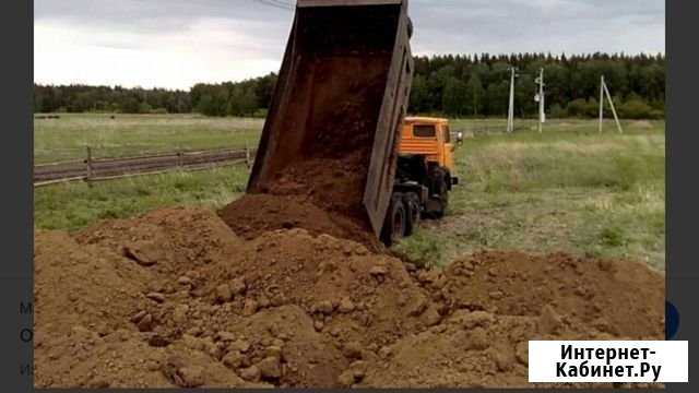 Приму грунт Ленинский - изображение 1