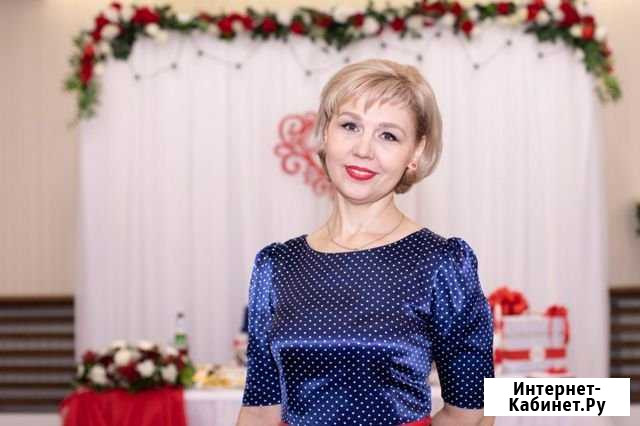 Ведущая тамада Первоуральск - изображение 1