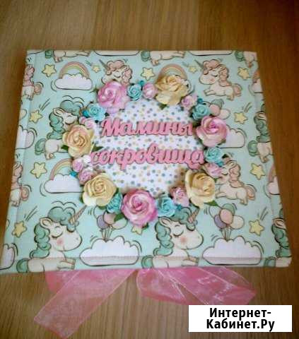 Мамины сокровища, блокноты, альбомы. Скрапбукинг Симферополь - изображение 1