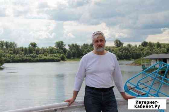 Персональный водитель, управляющий, заместитель Магнитогорск