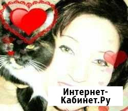 Массаж Москва - изображение 1