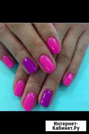 Маникюр Оренбург