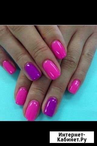 Маникюр Оренбург - изображение 1