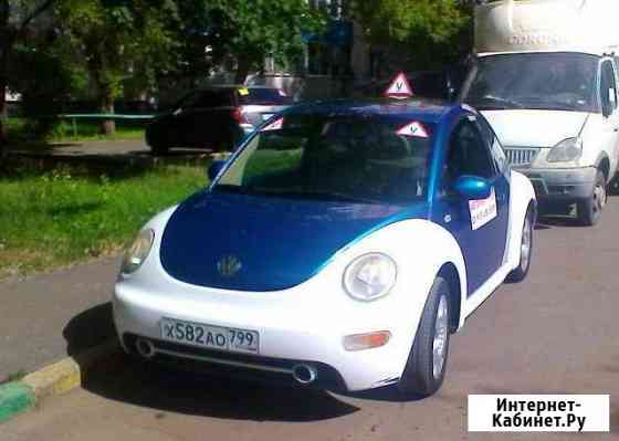 Автоинструктор на АКПП в Марьино, Люблино, Братеев Москва