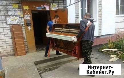 Грузчики, переезды Ярославль - изображение 1