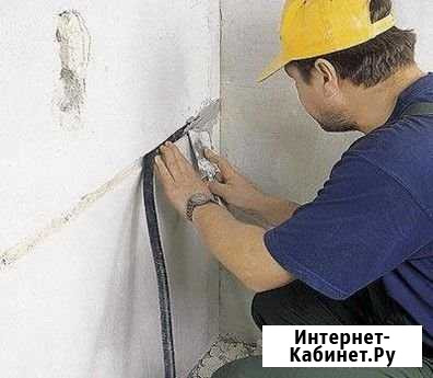 Услуги опытного электрика Химки - изображение 1