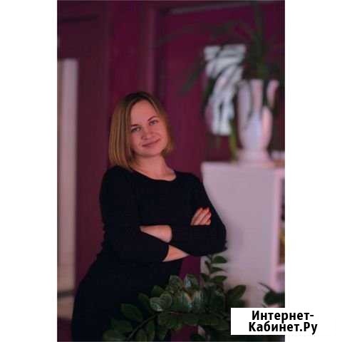 Консультант-натурапат. Очищение и оздоровление орг Энгельс - изображение 1