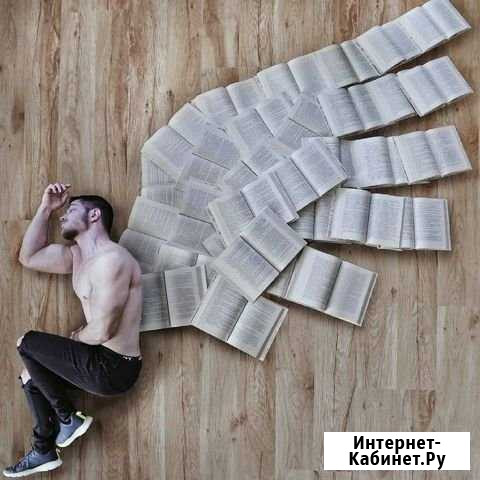 Гадание на картах.обучение онлайн Ростов-на-Дону - изображение 1