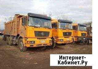 Самосвалы, спецтехника Челябинск