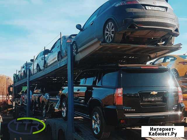 Перевозка автомобилей на автовозе по РФ и Европе Белгород - изображение 1
