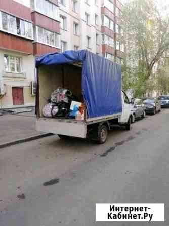 Вывоз мусора Москва