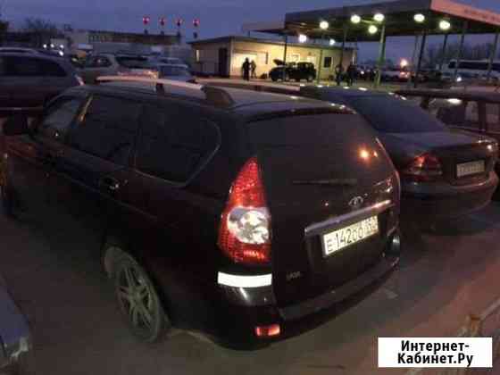 Аренда авто под выкуп Москва