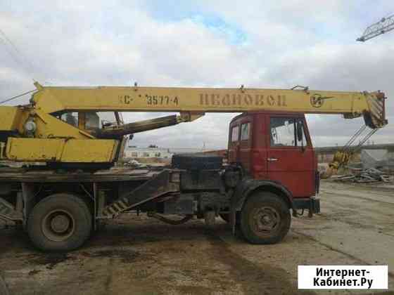 Аренда Автокрана Астрахань