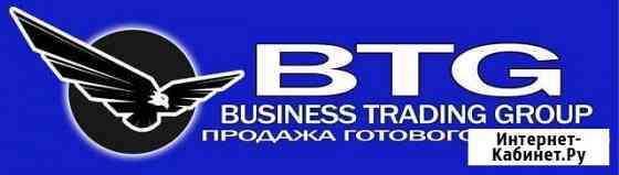 Помощь в продаже Вашего бизнеса Барнаул
