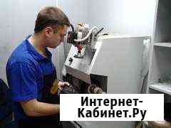 Ремонт обуви, сумок, чемоданов Челябинск