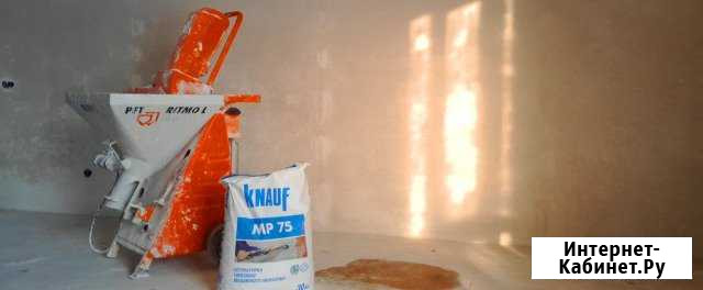 Машинная штукатурка под ключ квартиры / дома Санкт-Петербург - изображение 1