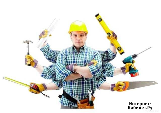 Муж на час Мастер с опытом и гарантией Пермь - изображение 1