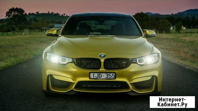 Ремонт и Прошивка FRM FRM3 BMW mini блок света Москва - изображение 1