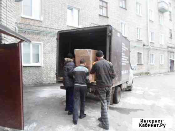 Грузоперевозки-Грузчики с транспортом Дзержинск
