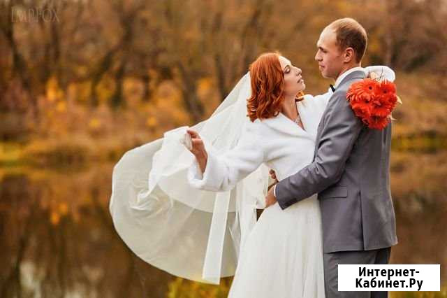 Свадебный фотограф Тверь - изображение 1
