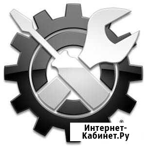 Автосервис «Механик» Ставрополь - изображение 1