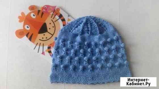 Вязание Екатеринбург