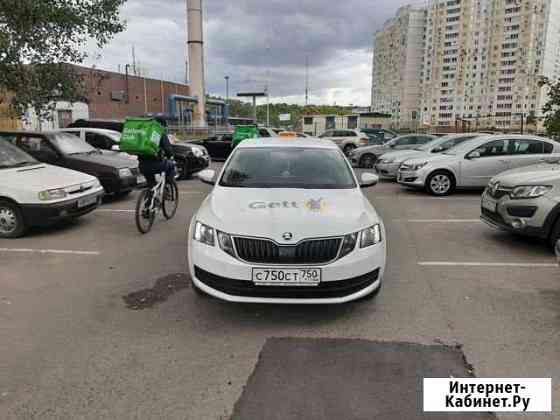 Аренда авто под такси Москва
